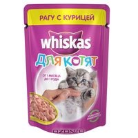 Whiskas     1  12         [85  ]