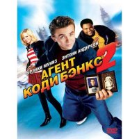   .  1 2004  DVD