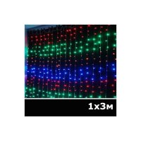 LED   1x3  RGB