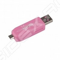  USB - microUSB, OTG, microSD (R0007634) ()