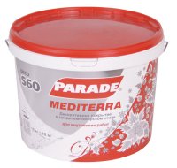 .  ( ) Parade S60 Mediterra stile  15 
