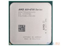  AMD A10 6790 OEM SocketFM2 (AD679KWOA44HL)