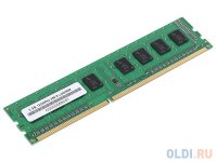   Micron DDR3 2Gb, PC10600,LODIMM, 1333MHz 256x8