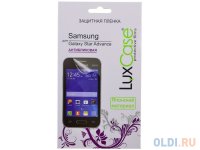   LuxCase  Samsung Galaxy Star Advance 