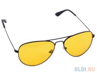  SP Glasses   ( "premium", AD063)    
