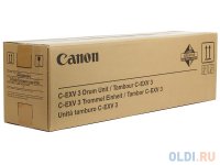  Canon C-EXV3  IR 2200/2220I/2800/3300/3320I . .
