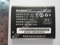   Lenovo S560 (66166)