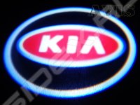     KIA (Avis AVS11LED_KIA)