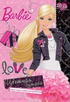   "Barbie", 10 . B753