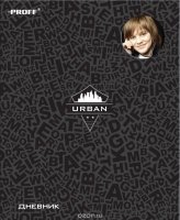   "Proff. Urban Style" . /. (7 )  ,   