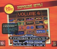  . Sega Mega Drive Classics Collection Volume 4