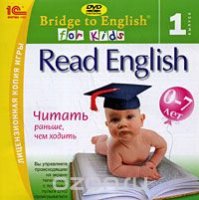 Bridge to English for Kids. Read English.  1