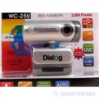 Webcamera Dialog WC25U Silver 1600*1200, , . , UVC, USB