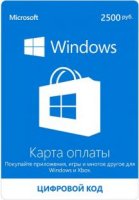   Microsoft    Windows 2500 