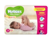  Huggies Ultra Comfort 3 5-9  80    260361733