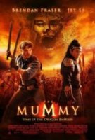   Nintendo Wii The Mummy: Tomb of the Emperor
