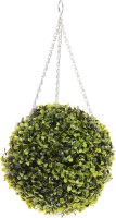   Gardman "Topiary Ball",  , : ,  26 