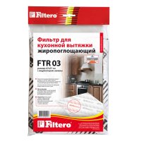    Filtero FTR 03, 