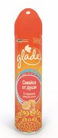   GLADE      300 