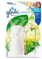 GLADE        10 