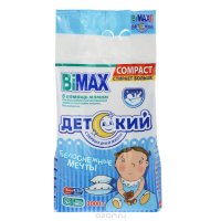 Bimax    Ultra Compact 100  2,4 