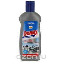        "Domax", 250 