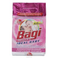   Bagi "Ideal Baby",    , , 750 