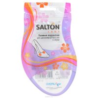     Salton "Lady"     , 4 