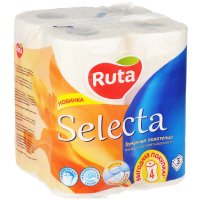   Ruta "Selecta", 3- , 4 