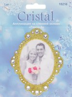     Cristal "-4", 11   9 