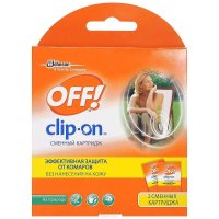    FF "Clip-On", 2 