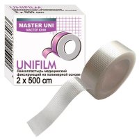    Master Uni 2  500 , 