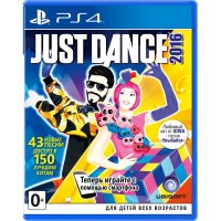   PS4  Just Dance 2016
