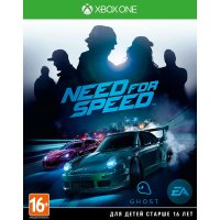   Xbox One  Need For Speed
