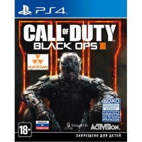   PS4 Activision Call of Duty: Black Ops III. Nuketown Edition (1CSC2