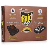   Raid Max 4  +  