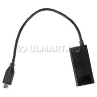  microUSB-HDMI, MHL-, Cablexpert