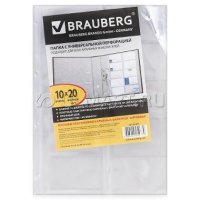 - Brauberg, 20 , A4, 120 ,  (10 )