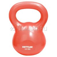  KETTLER 2,5 , , 7370-064