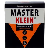     Master Klein, 250 