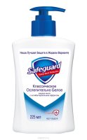   Safeguard     250 