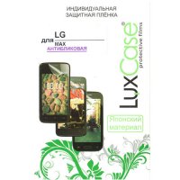    LG Max X155 Luxcase 