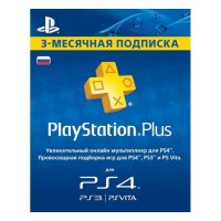   Playstation Network PlayStation Plus 3- 