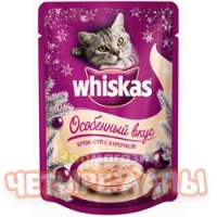 100  WHISKAS 100          TJ314/6389