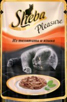 85  SHEBA 85      Pleasure     () XX026/6981