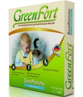       GreenFort, 3 