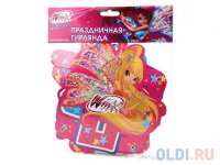 -      WINX 220  G-WX-DR-01