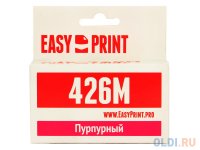  EasyPrint IC-CLI426M  Canon PIXMA iP4840/MG5140/MG6140/MX884. .  