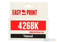  EasyPrint IC-CLI426BK  Canon PIXMA iP4840/MG5140/MG6140/MX884. .  