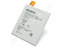   Sony Xperia M2 D2302, D2303 (3615)